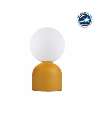 GLOBOSTAR® MAGIC 204-0131 Μοντέρνο Επιτραπέζιο Φωτιστικό Πορτατίφ με Ντουί 1 x E14 AC 220-240V IP20 - Κίτρινο & Λευκό - Μ13 x Π13 x Υ28cm